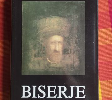Alija Isaković - Biserje Antologija muslimanske književnosti  - cover