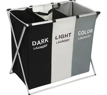 Košara za razdvajanje rublja - cover