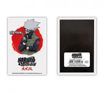 Magnet Naruto Shippuden Kakashi ABYstyle - cover