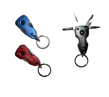 Privjesak nož Advance - cover