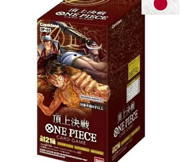 One Piece Paramount War Booster Box (OP-02) JPN - cover