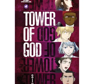 Tower of God vol. 4 - cover