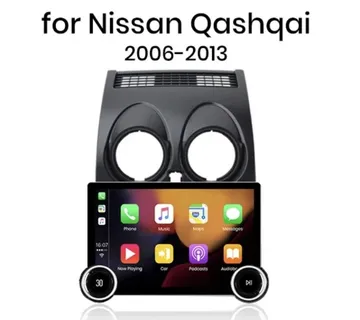 Nissan Quashqai J10 ORIGINAL MULTIMEDIJA ANDROID RADIO NAVIGACIJA - cover