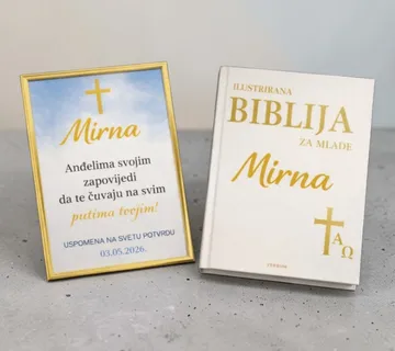 Poklon za krizmu / potvrdu – Biblija i okvir - cover