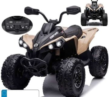 Quad Can-am AKU – beige - cover