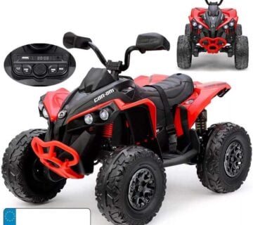 Quad Can-am AKU – red - cover