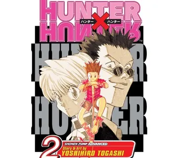Hunter x Hunter vol. 2 - cover