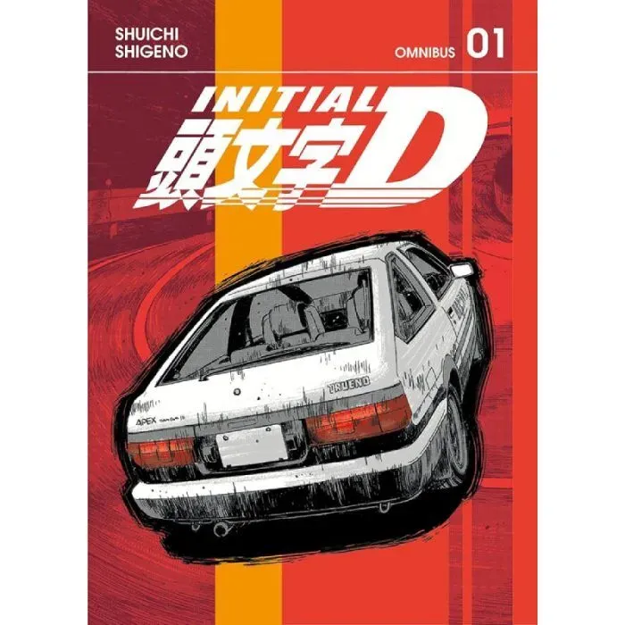 Initial D Omnibus vol. 1 - cover