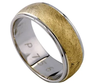 Vjenčano prstenje - P756 - cover