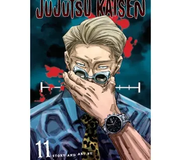 Jujutsu Kaisen vol. 11 - cover