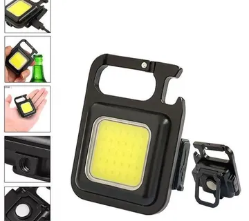 Višenamjenska snažna mini svjetiljka - privjesak - cover