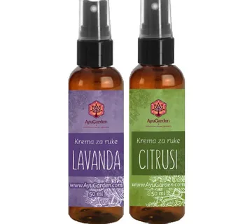 AYUGARDEN KREMA ZA RUKE - cover