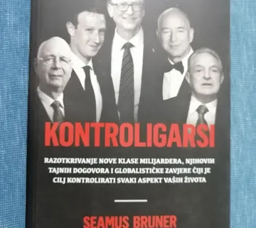 Seamus Bruner – Kontroligarsi - cover