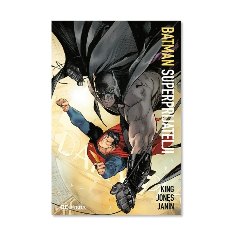 Batman: Superprijatelji - cover