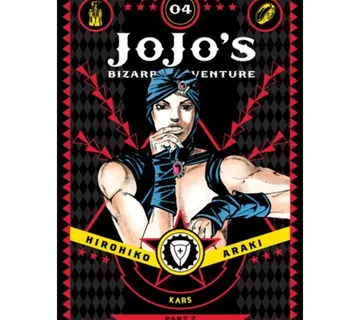 Jojo’s Bizarre Adventure Part 2:4 - cover