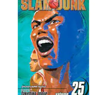 Slam Dunk vol. 25 - cover