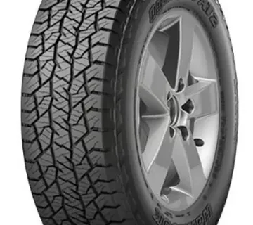 Gume Hankook 235/60/16 cjelogodišnja 4 kom. - cover
