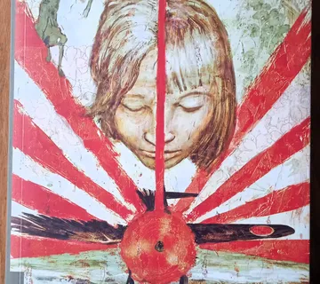 PRIČA ZA VREMENSKO BIĆE Ruth Ozeki Roman u Finalu nagrade Man Booker - cover