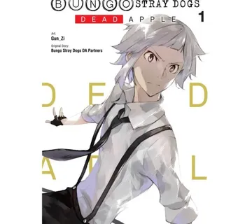 Bungo Stray Dogs: Dead Apple vol. 1 - cover