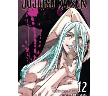 Jujutsu Kaisen vol. 12 - cover