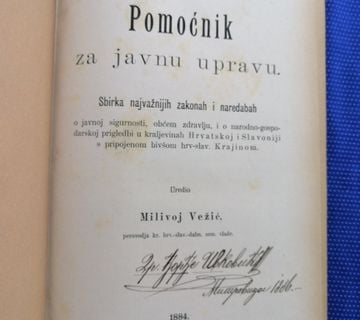 Milivoj Vežić – Pomoćnik za javnu upravu - cover