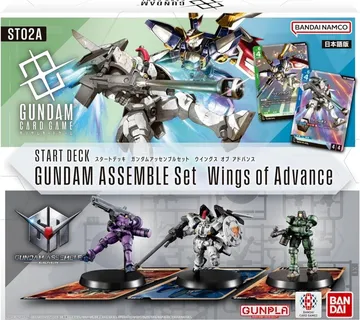 Gundam Card Game Wings of Advance Assemble Set ST02A - cover