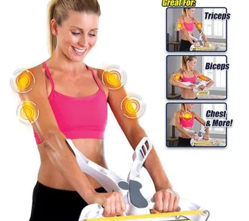 Vježbanje za ciljano toniranje mišića - cover