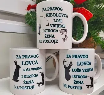 Šalica po vašoj želji - cover