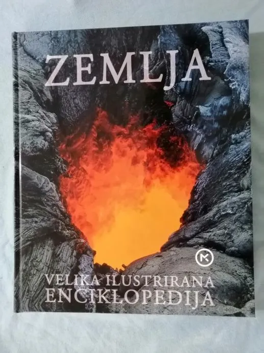 Zemlja : Velika ilustrirana enciklopedija - cover