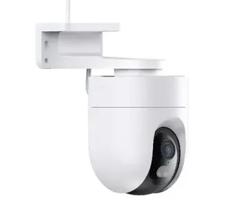 Video kamera nadzorna XIAOMI Outdoor Camera CW400 EU - cover