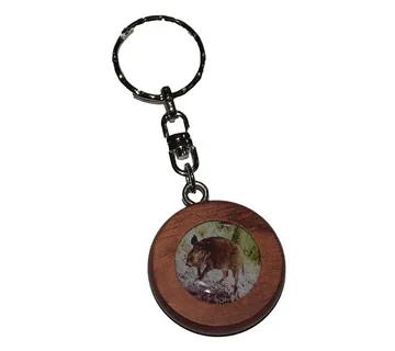 Privjesak vepar - cover