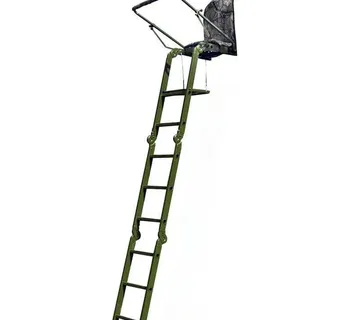 Sjedalica aluminij 270 cm - cover