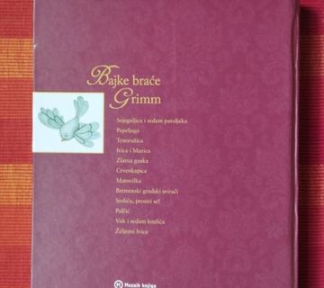 Bajke braće Grimm  - cover
