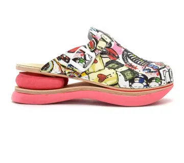 KLOMPE S JASTUKOM, Šareno, JIFA - cover