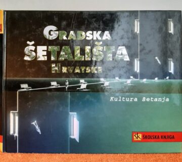 GRADSKA ŠETALIŠTA HRVATSKE - cover