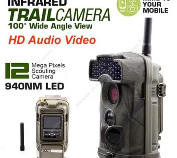 LTl Acorn 6310 WMG HD GSM lovačka kamera - cover