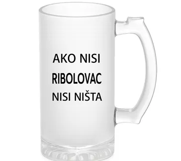 Krigla ako nisi ribolovac - cover