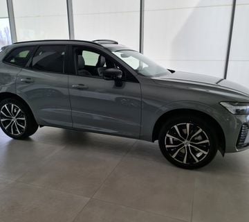 VOLVO XC60 B4(P)-A ADVANCED DARK - cover