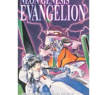 Neon Genesis Evangelion (3-in-1 Edition) vol. 1 - cover