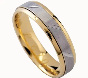 Vjenčano prstenje - P070 - cover