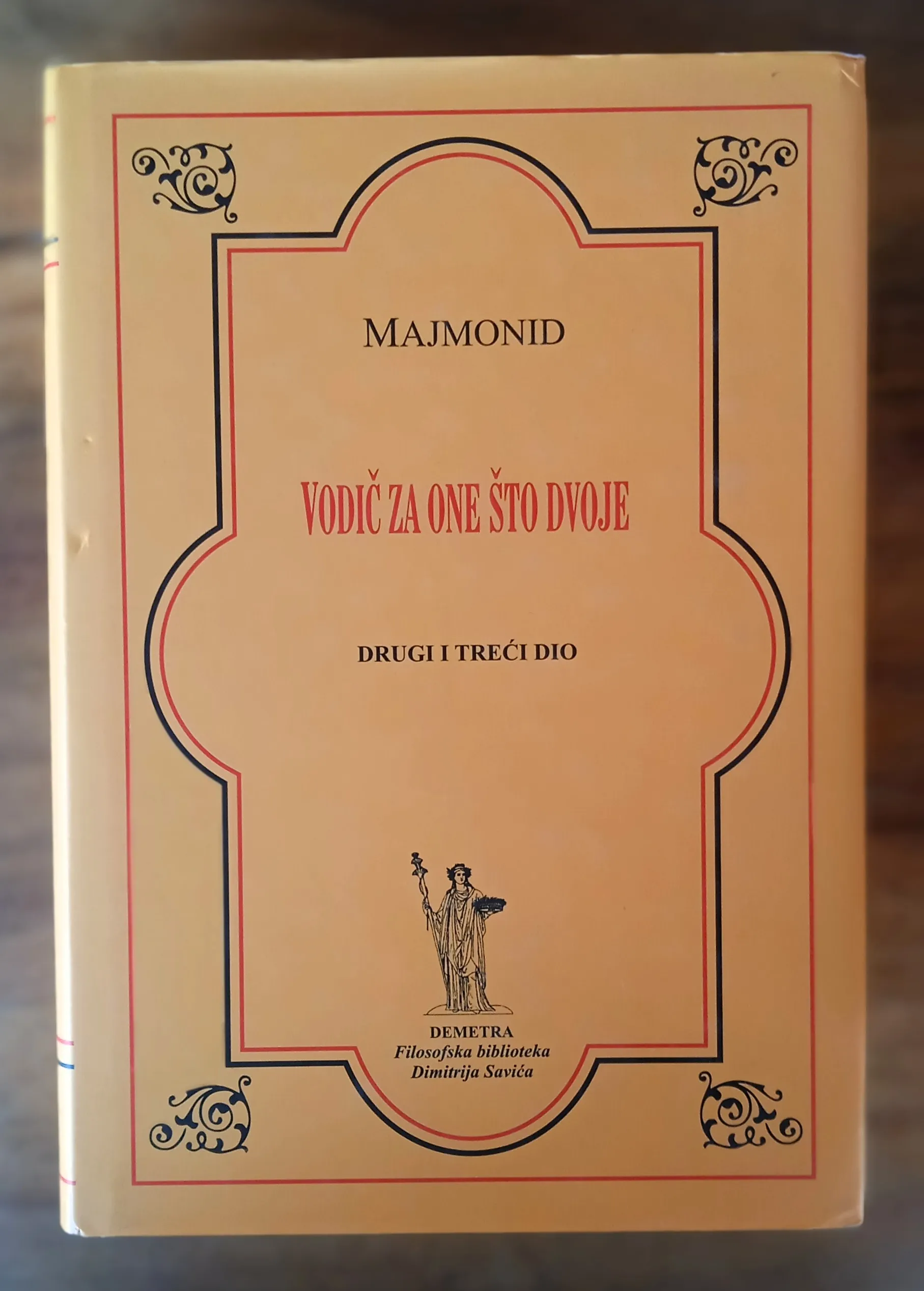 VODIČ ZA ONE ŠTO DVOJE Drugi i treći dio Majmonid - cover