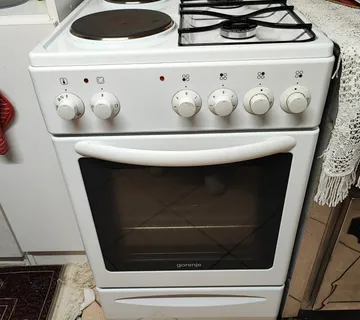 ŠTEDNJAK GORENJE/ KOMBINIRANI - cover