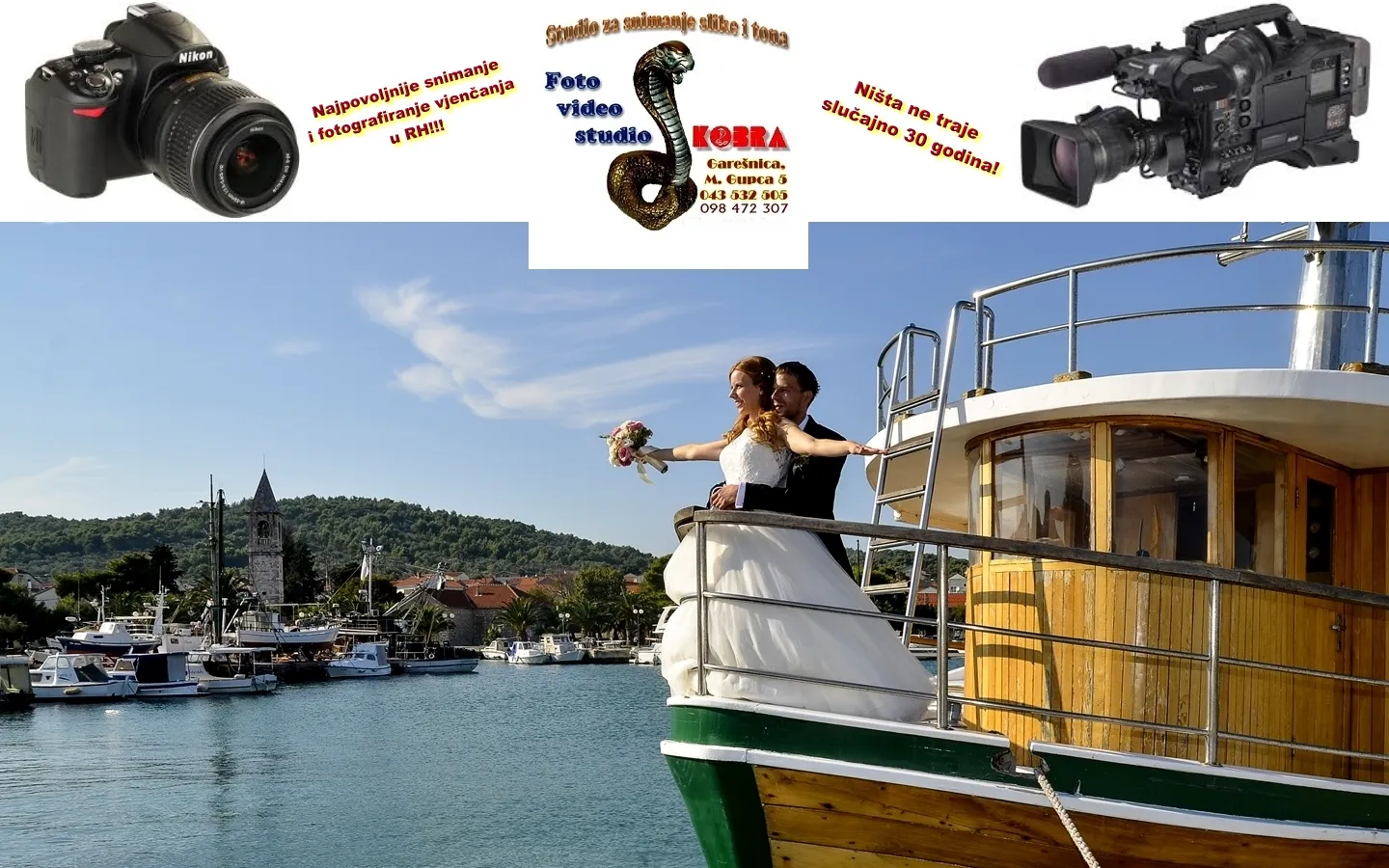 Fotografija