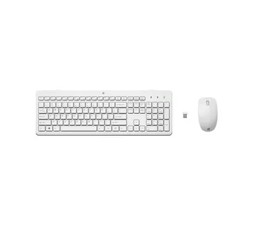 HP 230 Wrls Mouse + Keyboard Combo WHT - cover