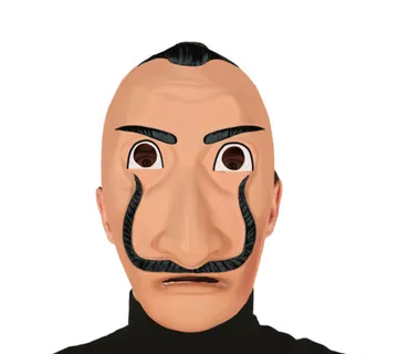 Maska pljačkaša - cover