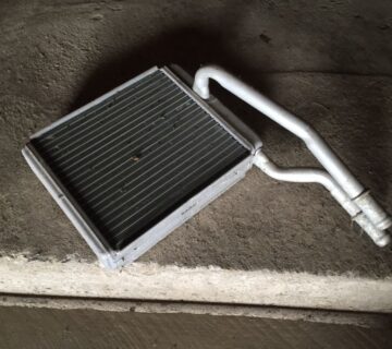 Hladnjak grijanja ford focus - cover