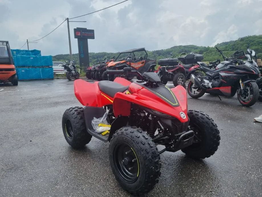 CFMoto CFORCE AV110 DJEČJI QUAD, NOVO, DOSTUPNO VIŠE BOJA, 2023 god. - cover