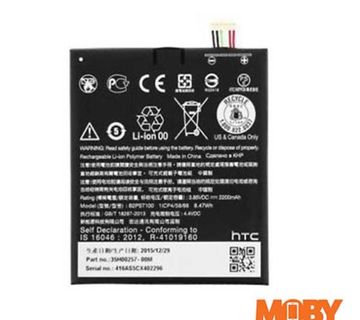 HTC Desire 530/628/650 originalna baterija B2PST100 - cover