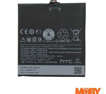 HTC Desire 816 originalna baterija B0P9C100 - cover