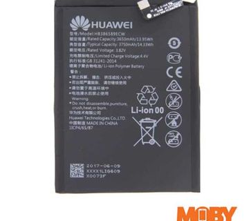 Huawei Ascend P10 plus originalna baterija HB386589CW - cover